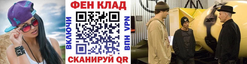 что такое наркотик Рославль Первитин пудра